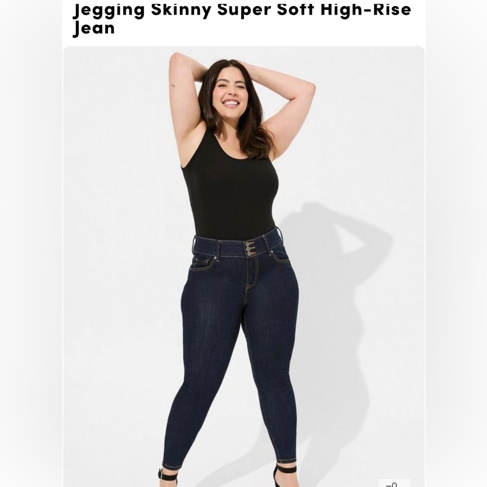 Torrid NWT skinny high rise jegging short